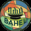 Bahel Ethiopian Restaurant